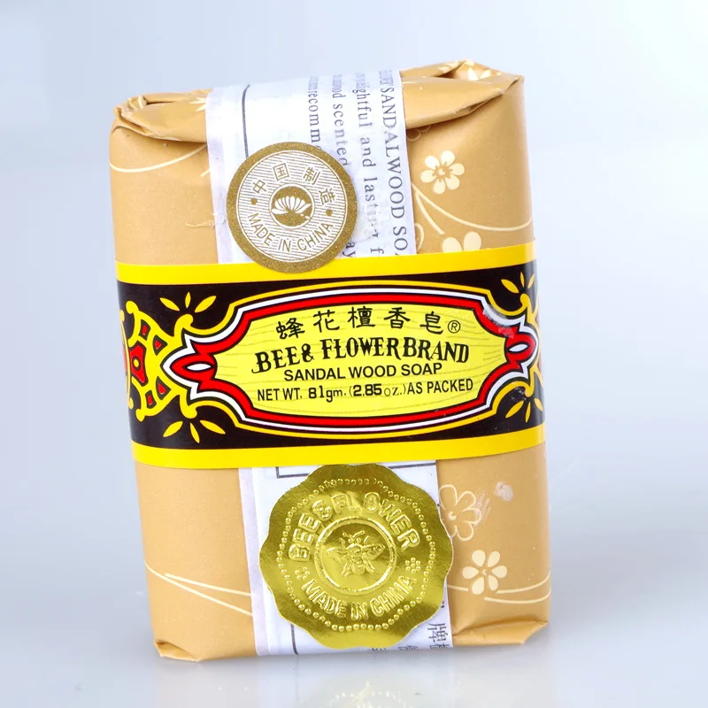Soap Making Fragrance - 3/5/10 adet 25/81g Mini Sabun Arı